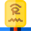 Cartouche icon 64x64