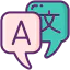 Language Symbol 64x64
