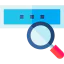 Search biểu tượng 64x64