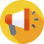 Megaphone icon 64x64