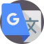 Translate Symbol 64x64