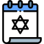 Star of david icon 64x64