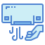 Hand dryer icon 64x64