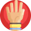 Hand up іконка 64x64