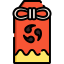Omamori icon 64x64