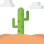 Desert іконка 64x64