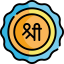 Shree icon 64x64