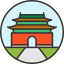 Ming dynasty tombs Ikona 64x64