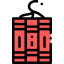 Dynamite 상 64x64