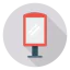 Signboard icon 64x64