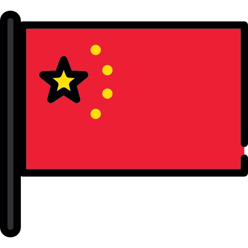 China icon