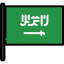 Saudi arabia icon 64x64