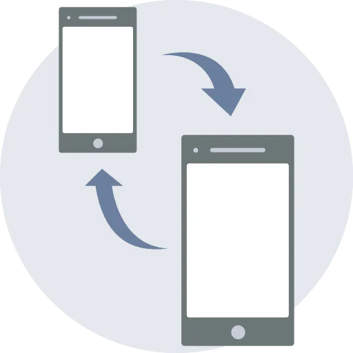 Sharing icon