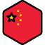 China icon 64x64