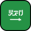 Saudi arabia icon 64x64