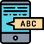 Phone icon 64x64