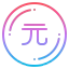 Renminbi icon 64x64