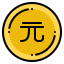 Renminbi icon 64x64