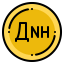 Dinar icon 64x64