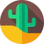 Cactus アイコン 64x64