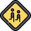 Zebra crossing іконка 64x64