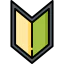 Down arrow icon 64x64