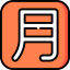 Logogram icon 64x64