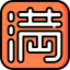 Logogram icon 64x64