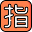 Logogram icon 64x64