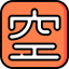 Logogram icon 64x64
