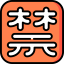 Logogram icon 64x64