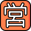 Logogram icon 64x64