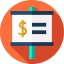 Presentation іконка 64x64
