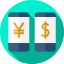 Exchange icon 64x64