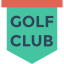 Golf icon 64x64