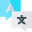 Language icon 64x64