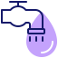 Wudu icon 64x64