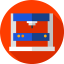 Machine biểu tượng 64x64