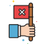 No icon 64x64