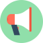 Megaphone icon 64x64