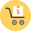 Trolley іконка 64x64