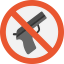 Weapons アイコン 64x64