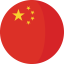 China Ikona 64x64