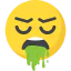 Sick іконка 64x64