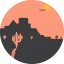 Desert іконка 64x64