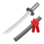 Katana icon 64x64