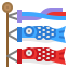 Koinobori icon 64x64