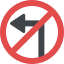No turn іконка 64x64