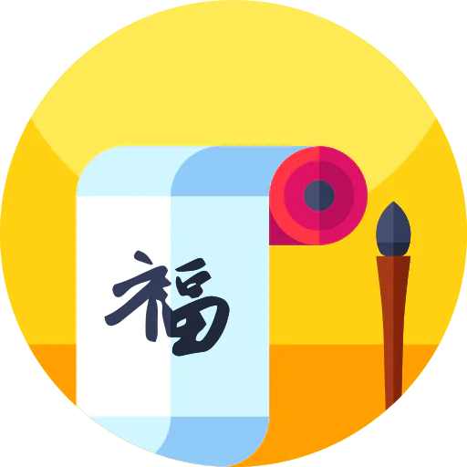 Calligraphy icon