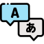 Translator アイコン 64x64
